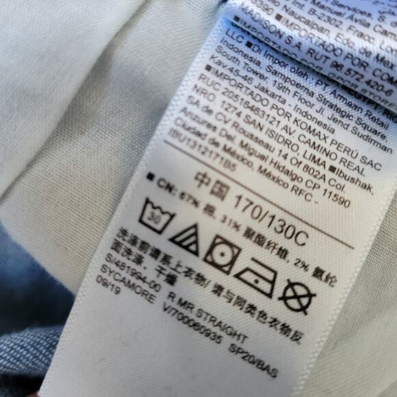 Old Navy Power Slim Straight Mid Rise Distressed Blue Jeans Women Sz 28 Plus - Picture 9 of 10